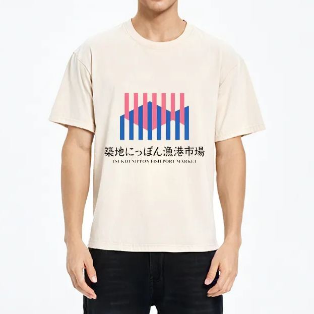 Tokyo-Assassin Tsukiji Nippon Fish Port Market Washed T-Shirt-Tokyo Assassin