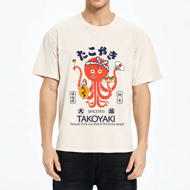 Tokyo-Assassin Delicious Takoyaki Washed T-Shirt-Tokyo Assassin