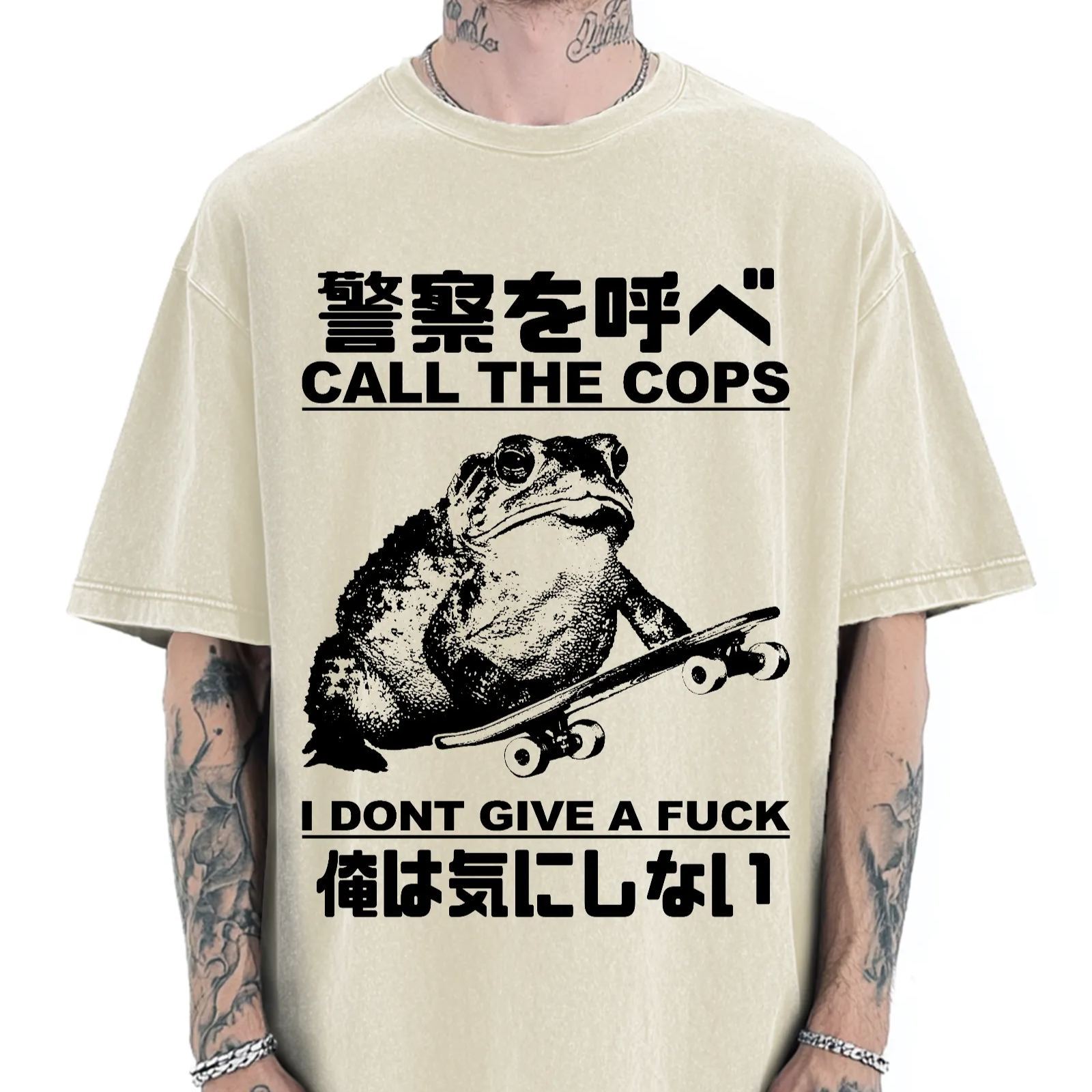 Call The Cops I Don't Give A Fck Funny Vintage Washed T-shirt