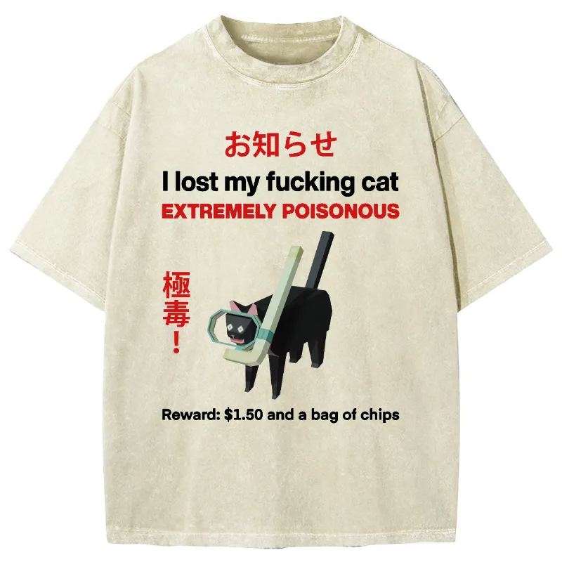 Extremely poisonous Cat Vintage Washed T-shirt