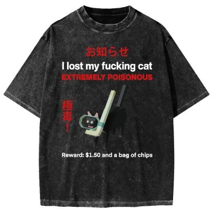 Extremely poisonous Cat Vintage Washed T-shirt