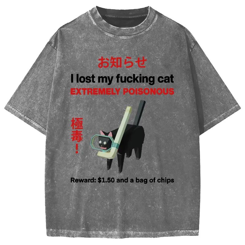 Extremely poisonous Cat Vintage Washed T-shirt