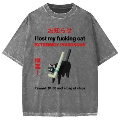 Extremely poisonous Cat Vintage Washed T-shirt