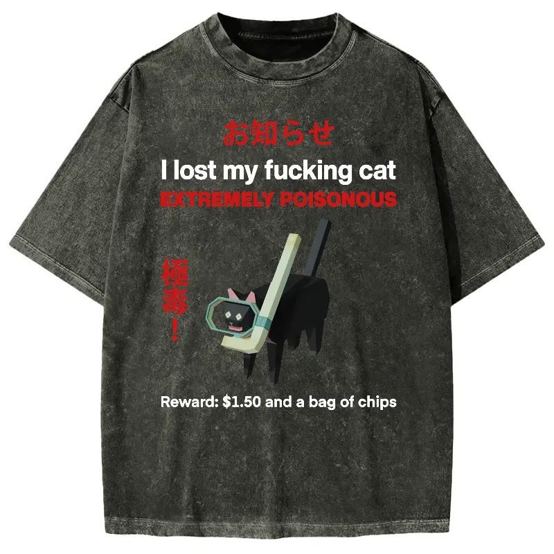 Extremely poisonous Cat Vintage Washed T-shirt