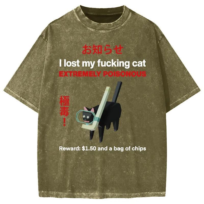 Extremely poisonous Cat Vintage Washed T-shirt