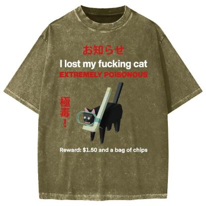 Extremely poisonous Cat Vintage Washed T-shirt