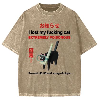 Extremely poisonous Cat Vintage Washed T-shirt