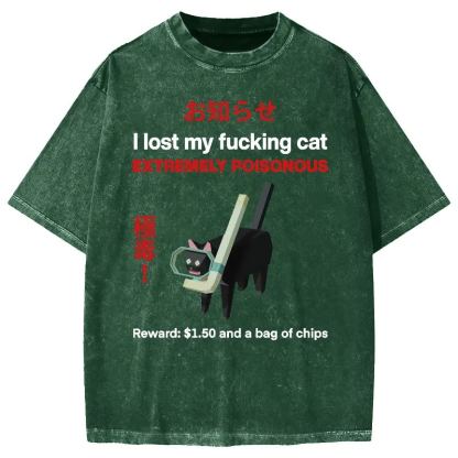 Extremely poisonous Cat Vintage Washed T-shirt