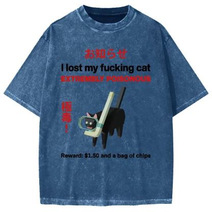 Extremely poisonous Cat Vintage Washed T-shirt