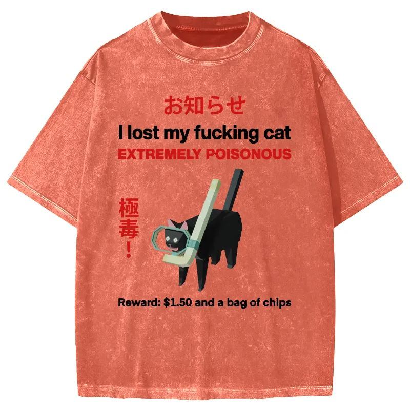 Extremely poisonous Cat Vintage Washed T-shirt