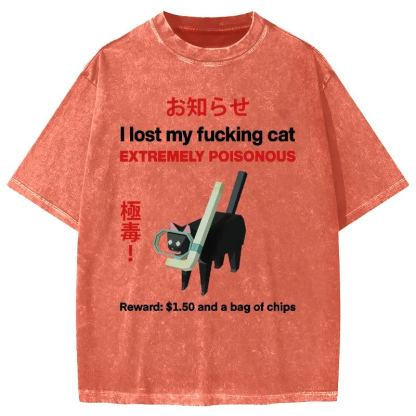 Extremely poisonous Cat Vintage Washed T-shirt