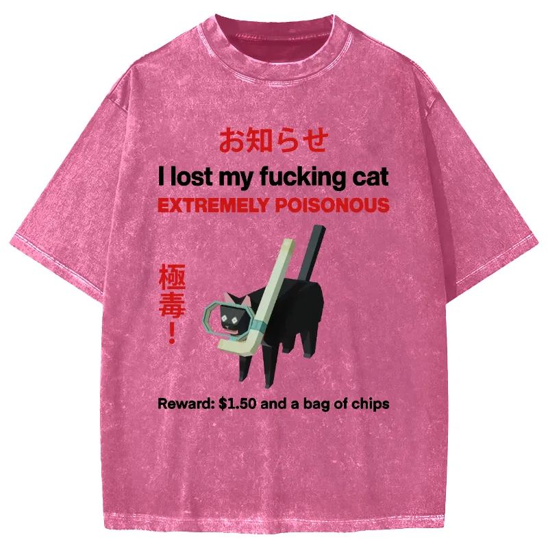Extremely poisonous Cat Vintage Washed T-shirt