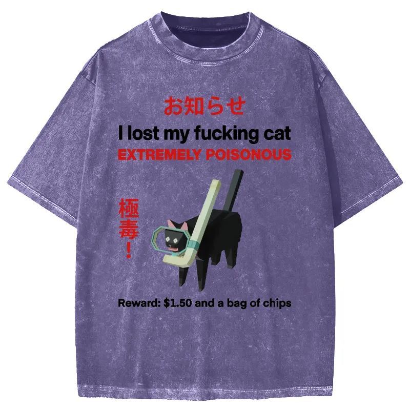 Extremely poisonous Cat Vintage Washed T-shirt