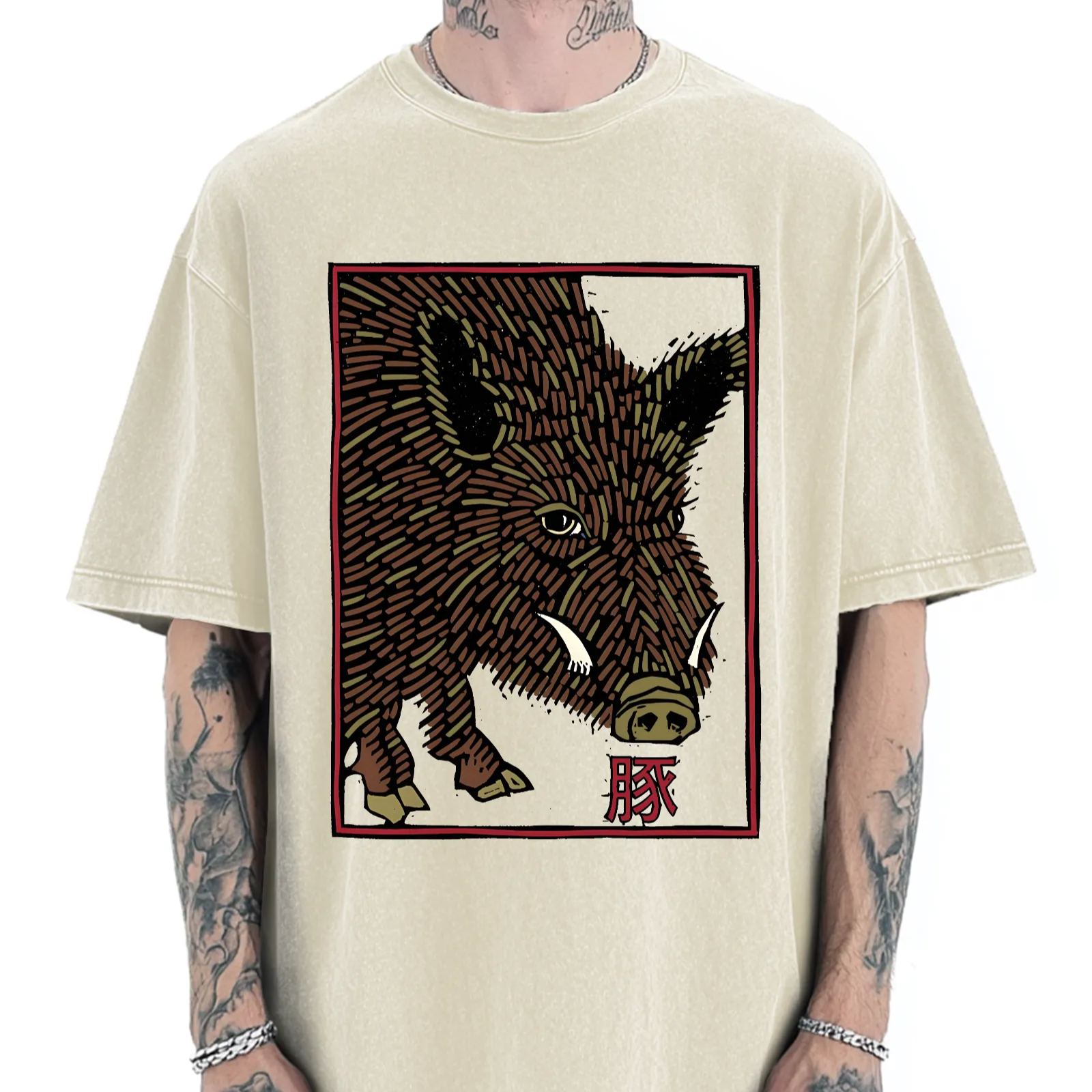 Woodcut Pig Vintage Washed T-shirt