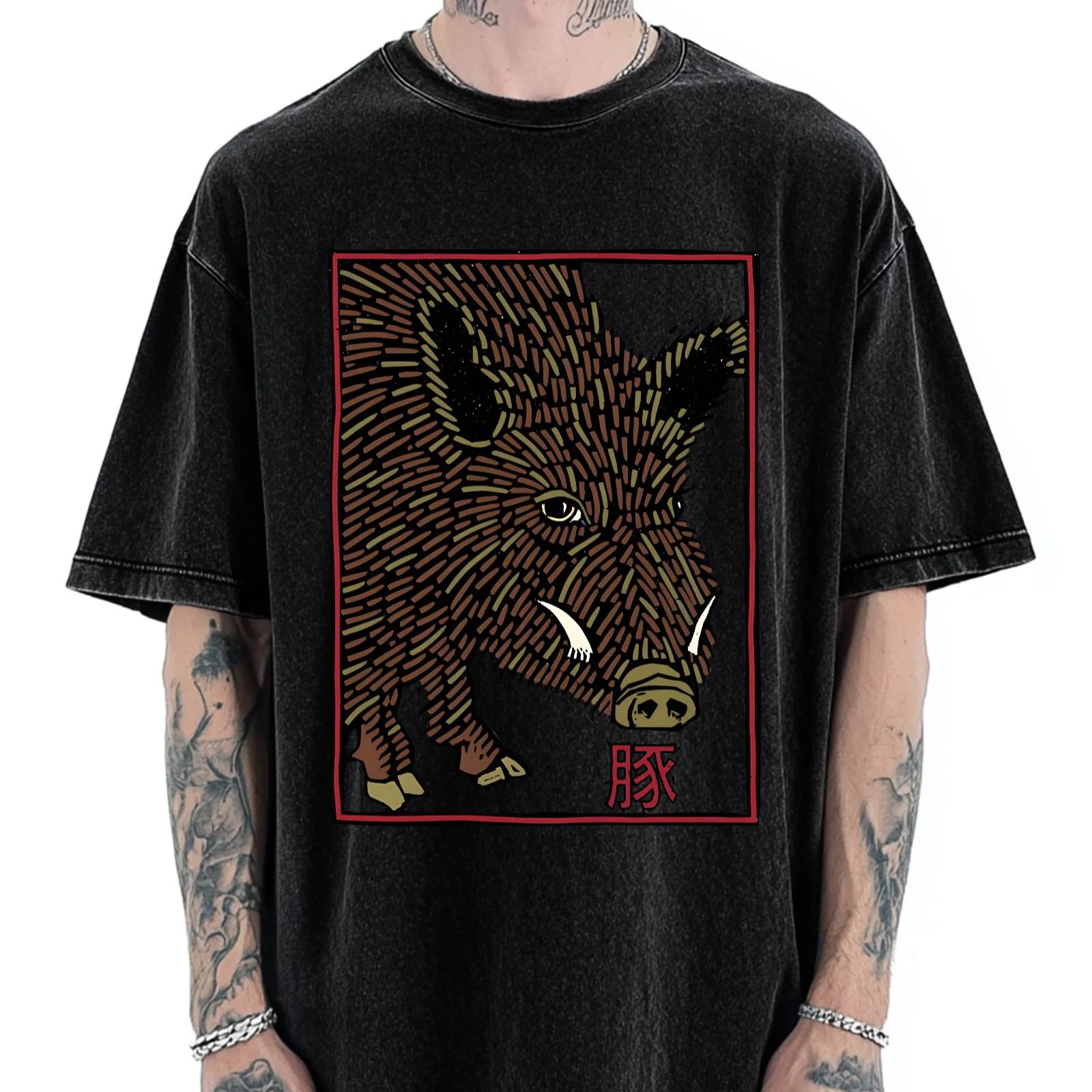 Woodcut Pig Vintage Washed T-shirt