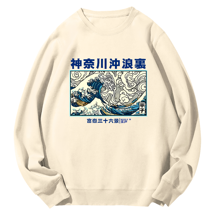 Japanese Giant Waves Round Neck Sweatshirt-Zazasy