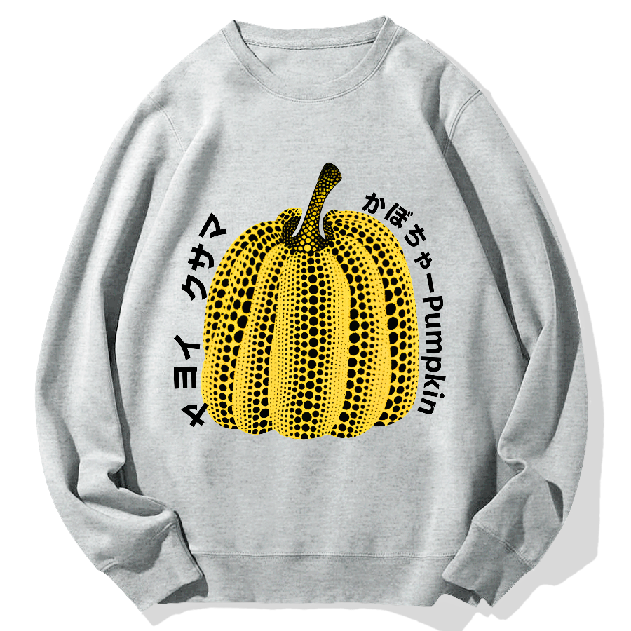 Tokyo-Assassin Pumpkin Geek Cotton Sweatshirt