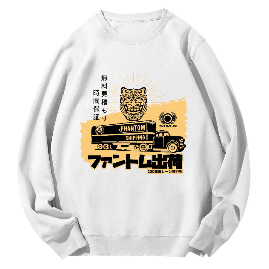 Truck Transportation in Japan Round Neck Sweatshirt-Zazasy