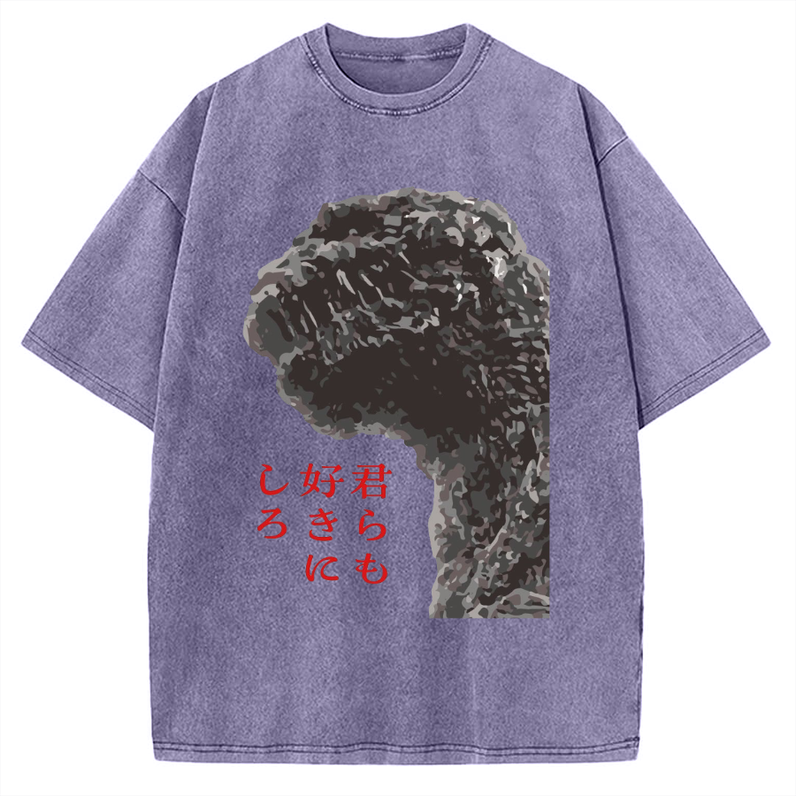 Do As You Like Japan Monster Vintage Washed T-shirt