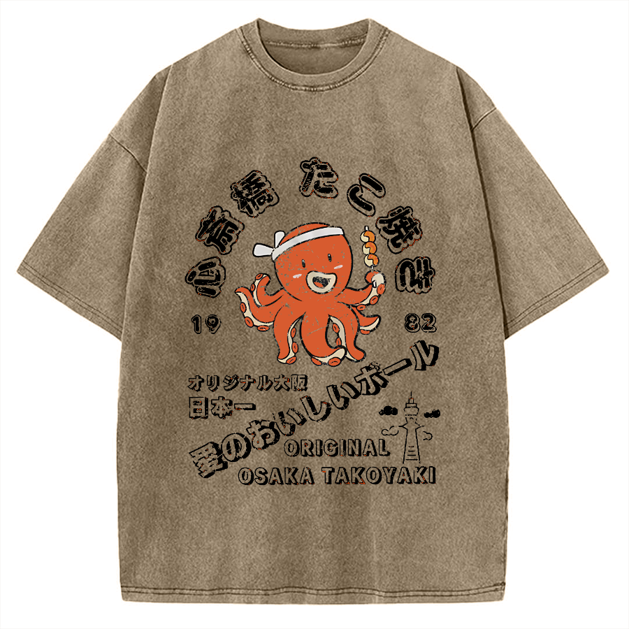 Osaka Shinsaibashi Takoyaki 1982 Vintage Washed T-shirt