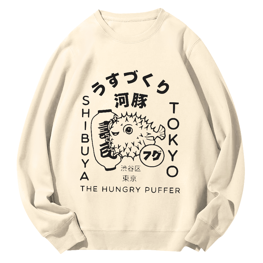 Tokyo Pufferfish Round Neck Sweatshirt-Zazasy