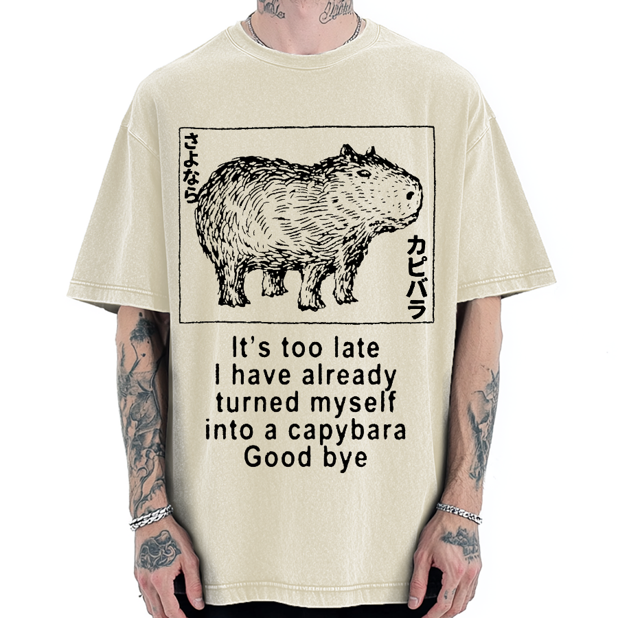 Tokyo-Assassin I have turned myself into a capybara Vintage Washed T-shirt