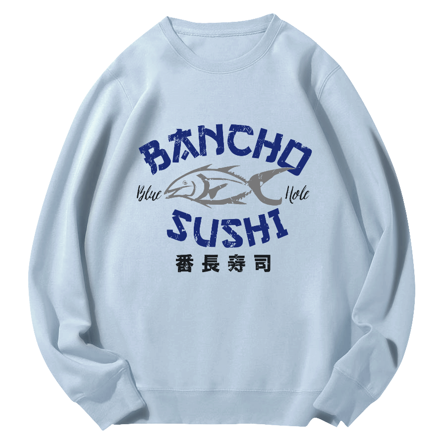 Sushi by Japanese Fan Chang Round Neck Sweatshirt-Zazasy