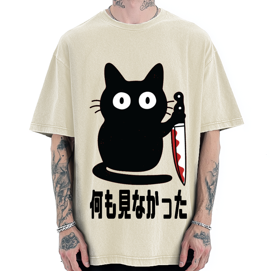 You saw nothing Killer cat Vintage Washed T-shirt