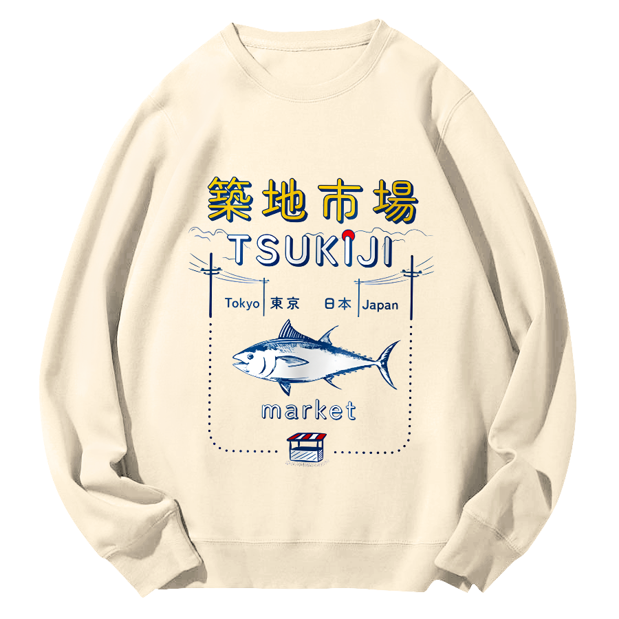 Tuna at The Tsukiji Market in Japan Round Neck Sweatshirt-Zazasy