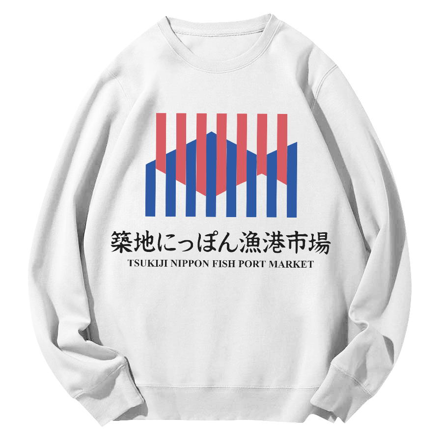Tsukiji Seafood Market Japan Round Neck Sweatshirt-Zazasy
