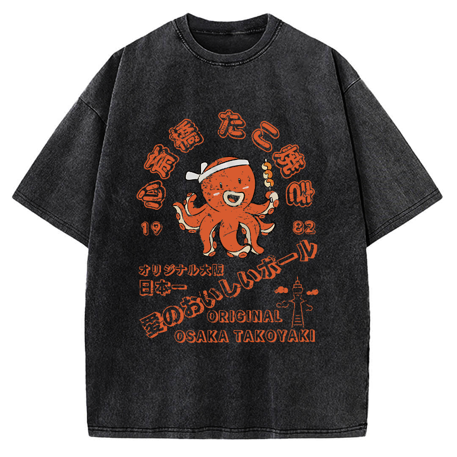Osaka Shinsaibashi Takoyaki 1982 Vintage Washed T-shirt