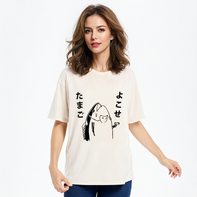 Tokyo-Assassin Give Me Egg Japanese Fish Washed T-Shirt-Tokyo-Assassin