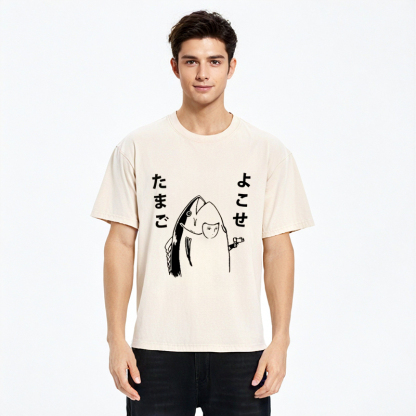 Tokyo-Assassin Give Me Egg Japanese Fish Washed T-Shirt-Tokyo-Assassin