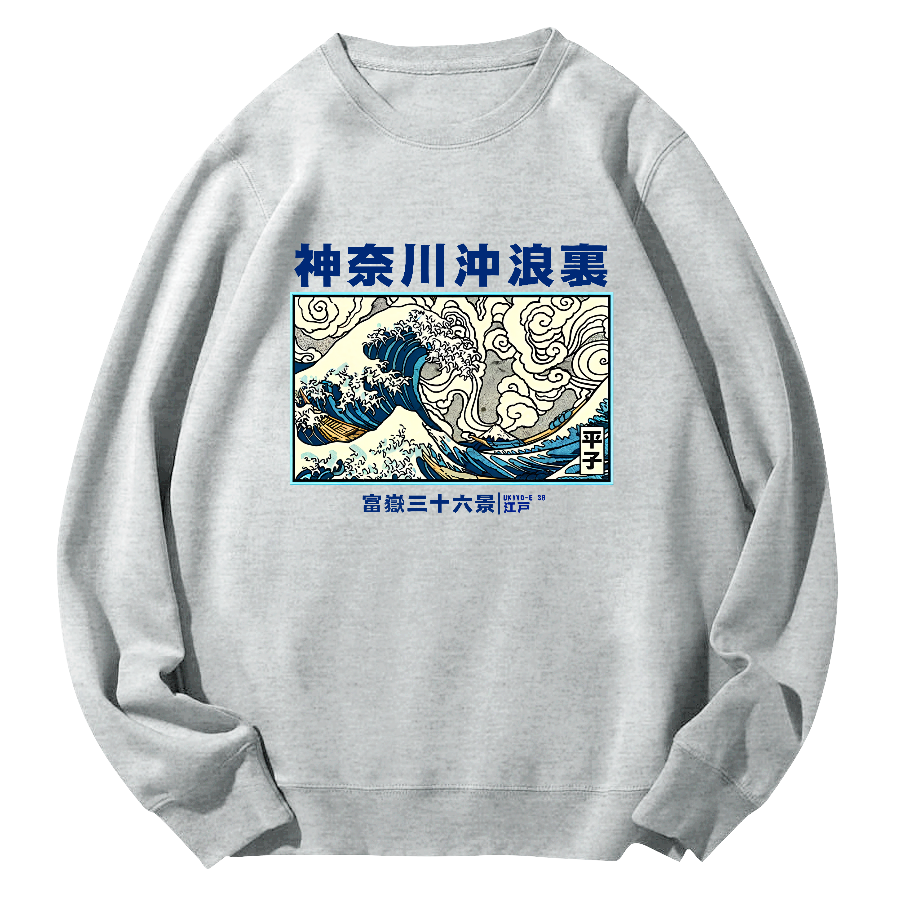 Japanese Giant Waves Round Neck Sweatshirt-Zazasy