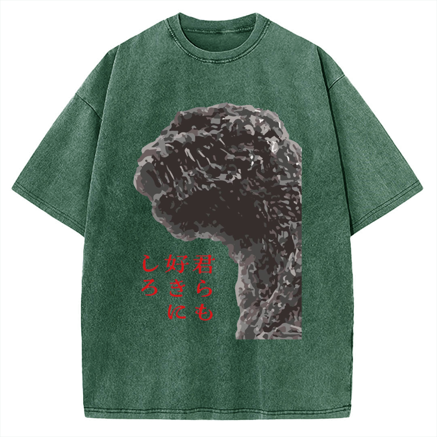 Do As You Like Japan Monster Vintage Washed T-shirt