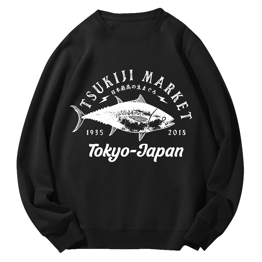 The Highest Quality Tuna in Japan Round Neck Sweatshirt-Zazasy