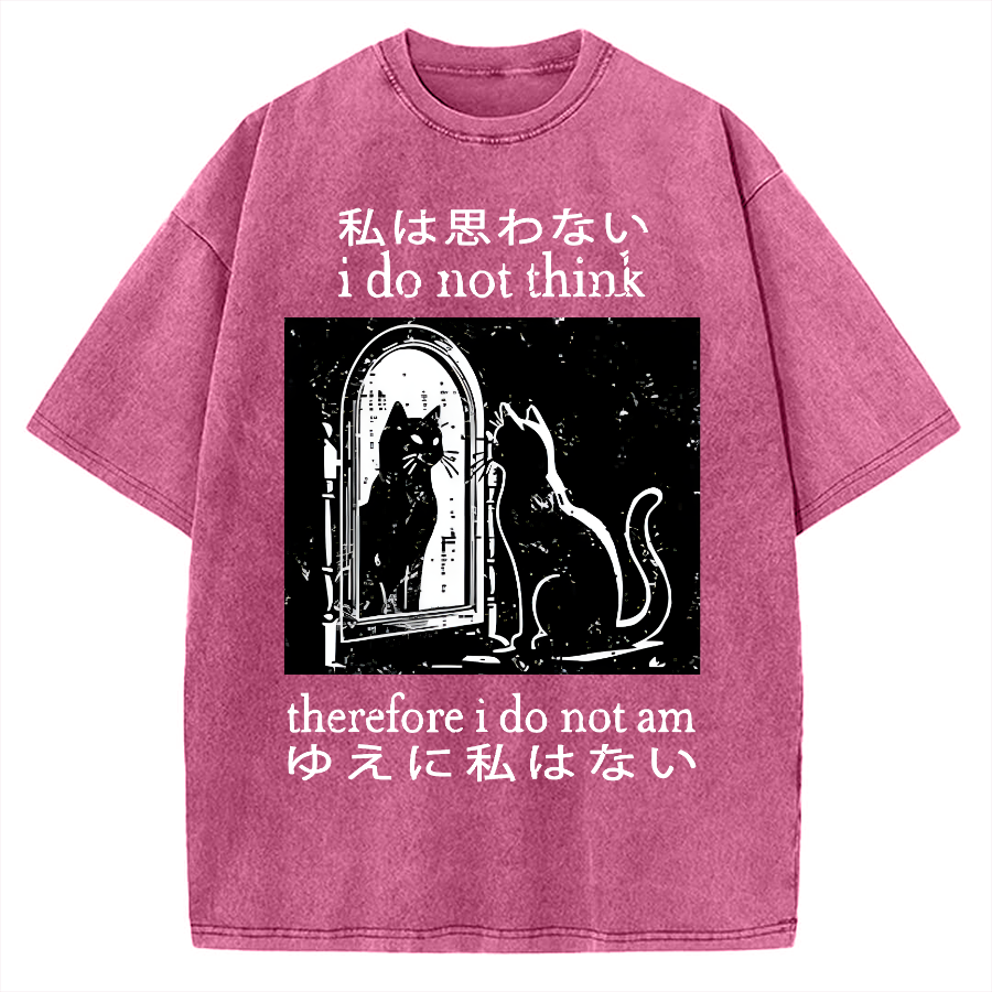 Thinking Cat Vintage Washed T-shirt