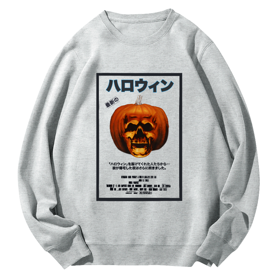 Skeleton Pumpkin Japanese Style Round Neck Sweatshirt-Zazasy