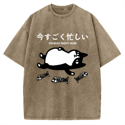 Tokyo-Tiger I'm Busy Right Now Vintage Washed T-shirt