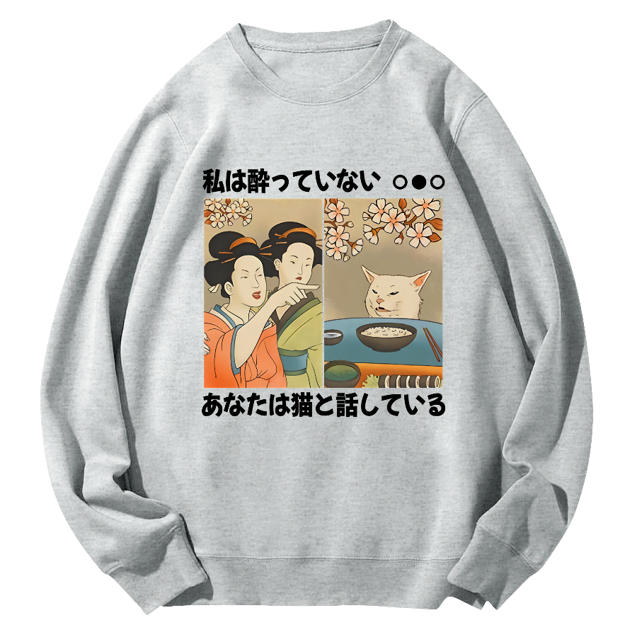 Tokyo-Assassin Obedient Cat Japanese Art Round Neck Sweatshirt