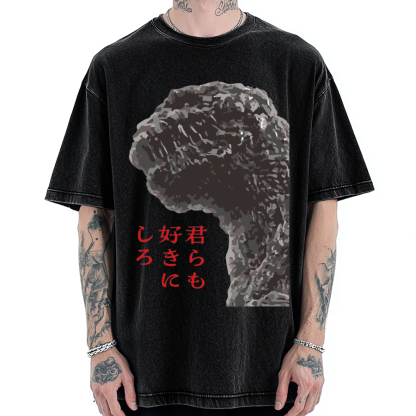 Do As You Like Japan Monster Vintage Washed T-shirt