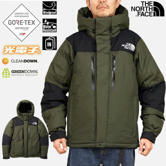 ★Super rare and hard to find! ND91950 BALTRO LIGHT JACKET Water repellent, windproof, cold protection, 5 colors, domestic regular, 2021AW