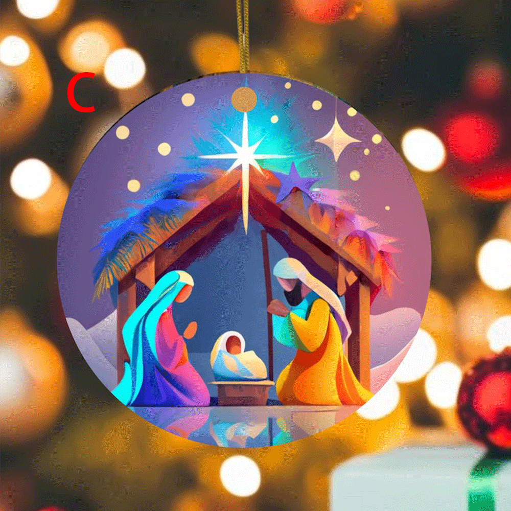 Nativity Christmas Ornament