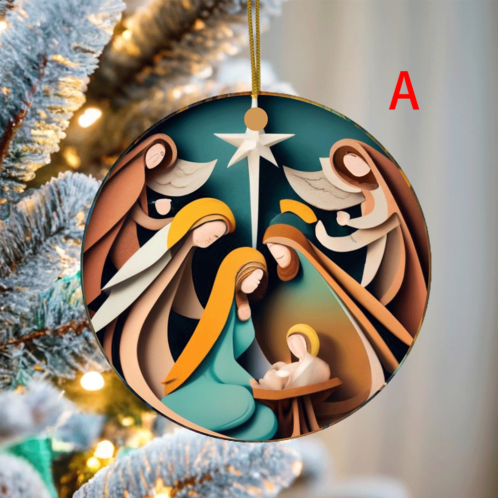 Nativity Christmas Ornament