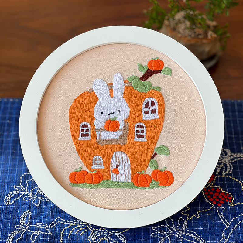 Rabbit House