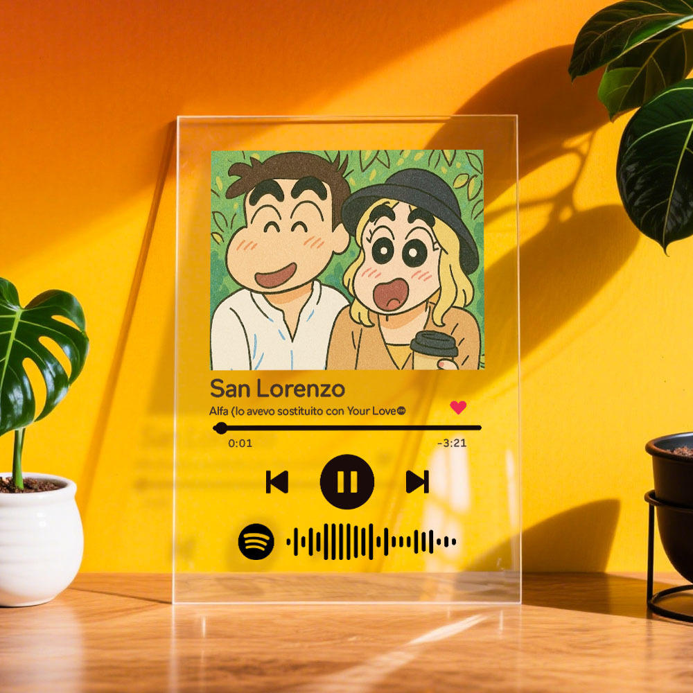 Personalized Music Spotify Plaques Custom Photo Artistic Filter Gifts With Scannable Spotify Code For Anniversary