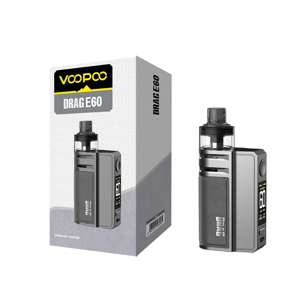 Drag E60