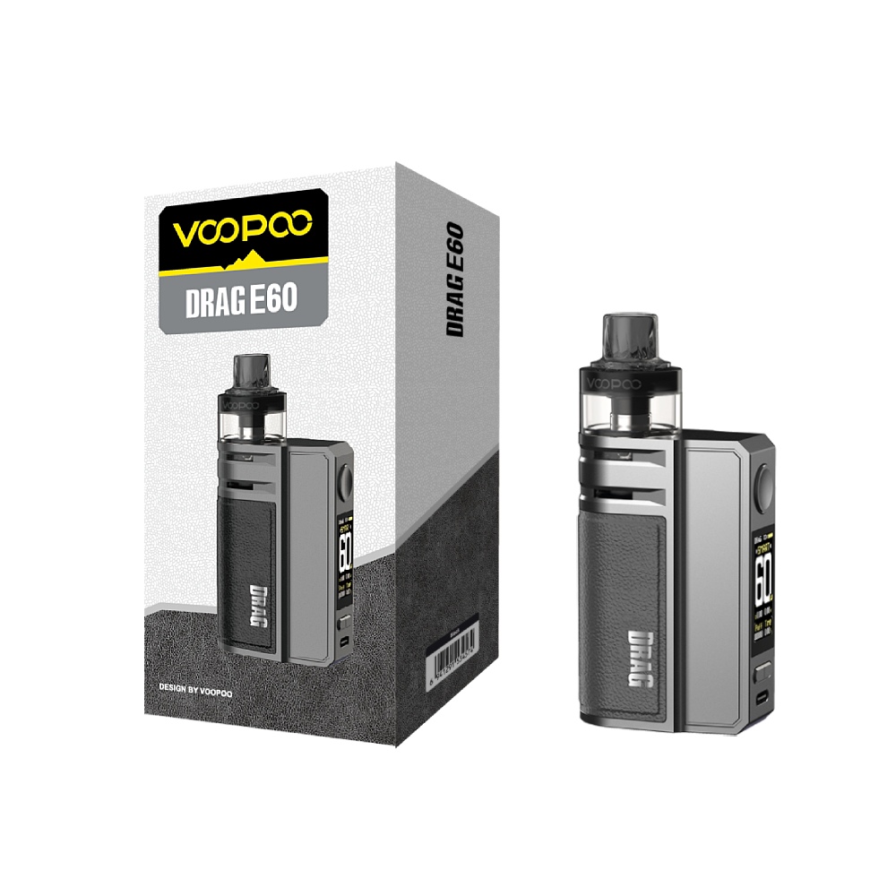 Drag E60