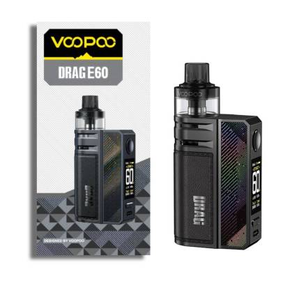 Drag E60