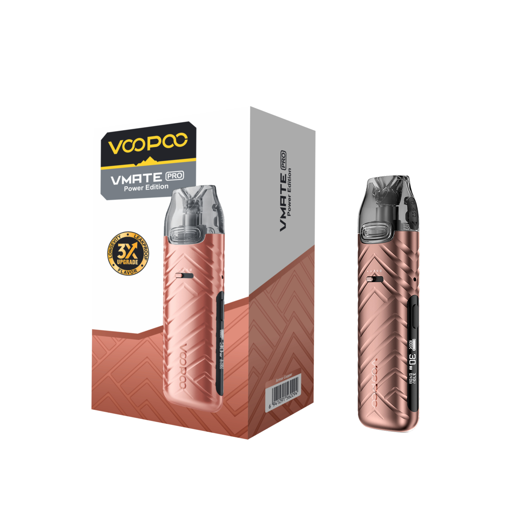 Vmate Pro Power Edition